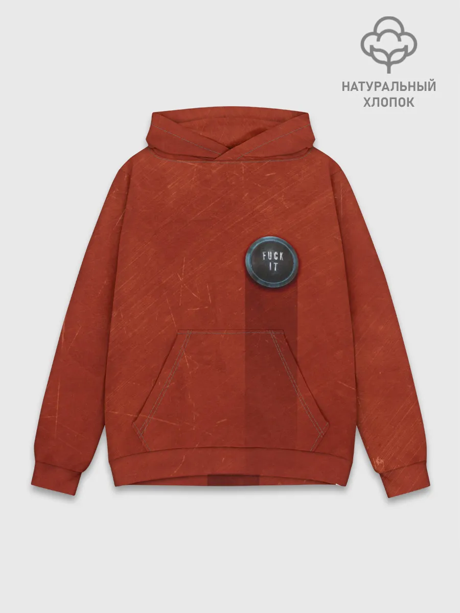 Худи мужской база хлопок / MGK rap