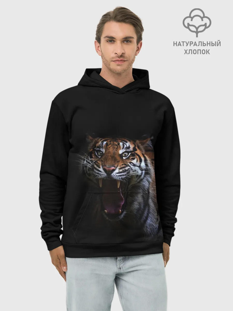 Худи мужской база хлопок / Тигр