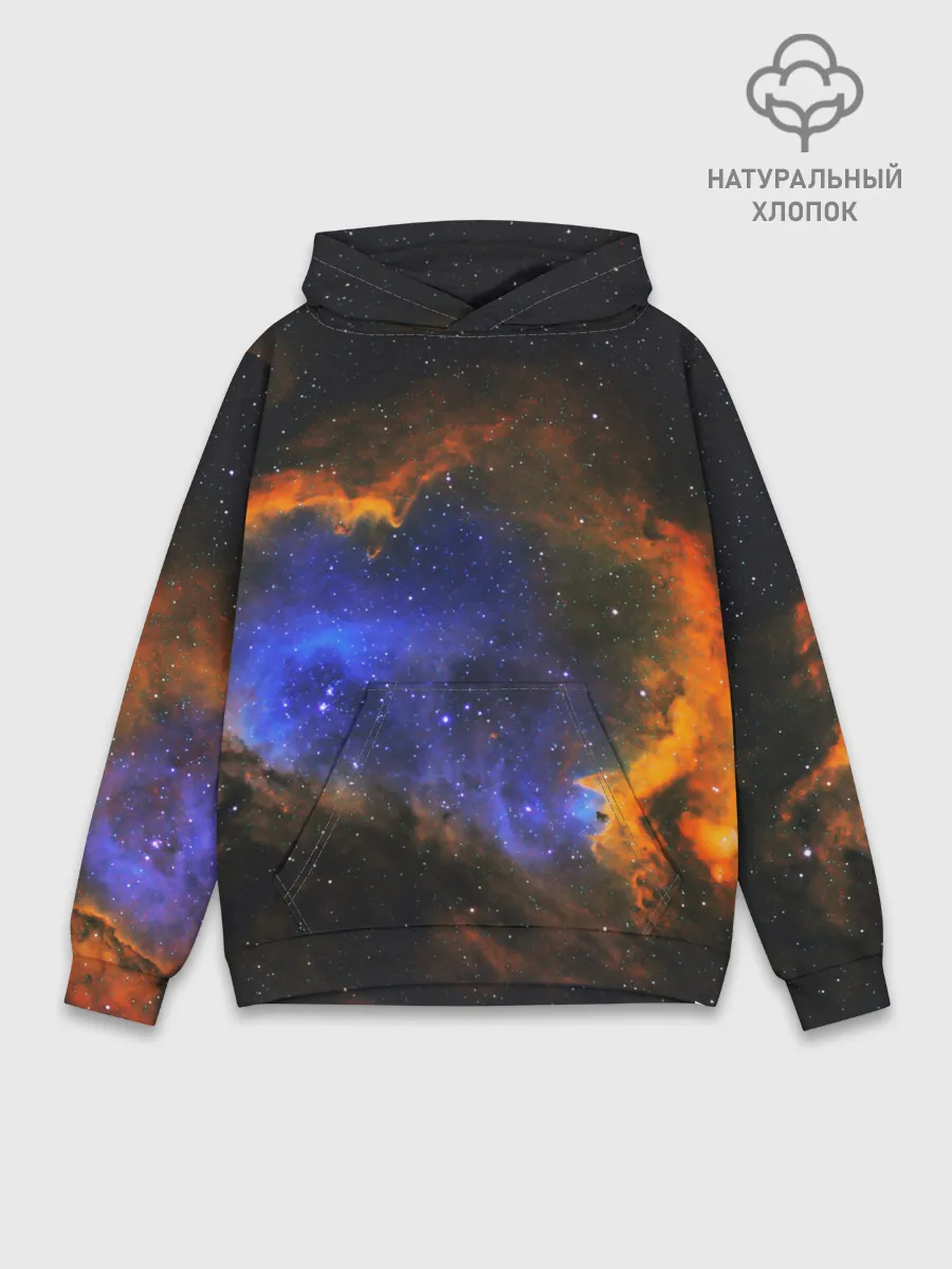 Худи мужской база хлопок / ВСЕЛЕННАЯ ИЗ ЗВЕЗД