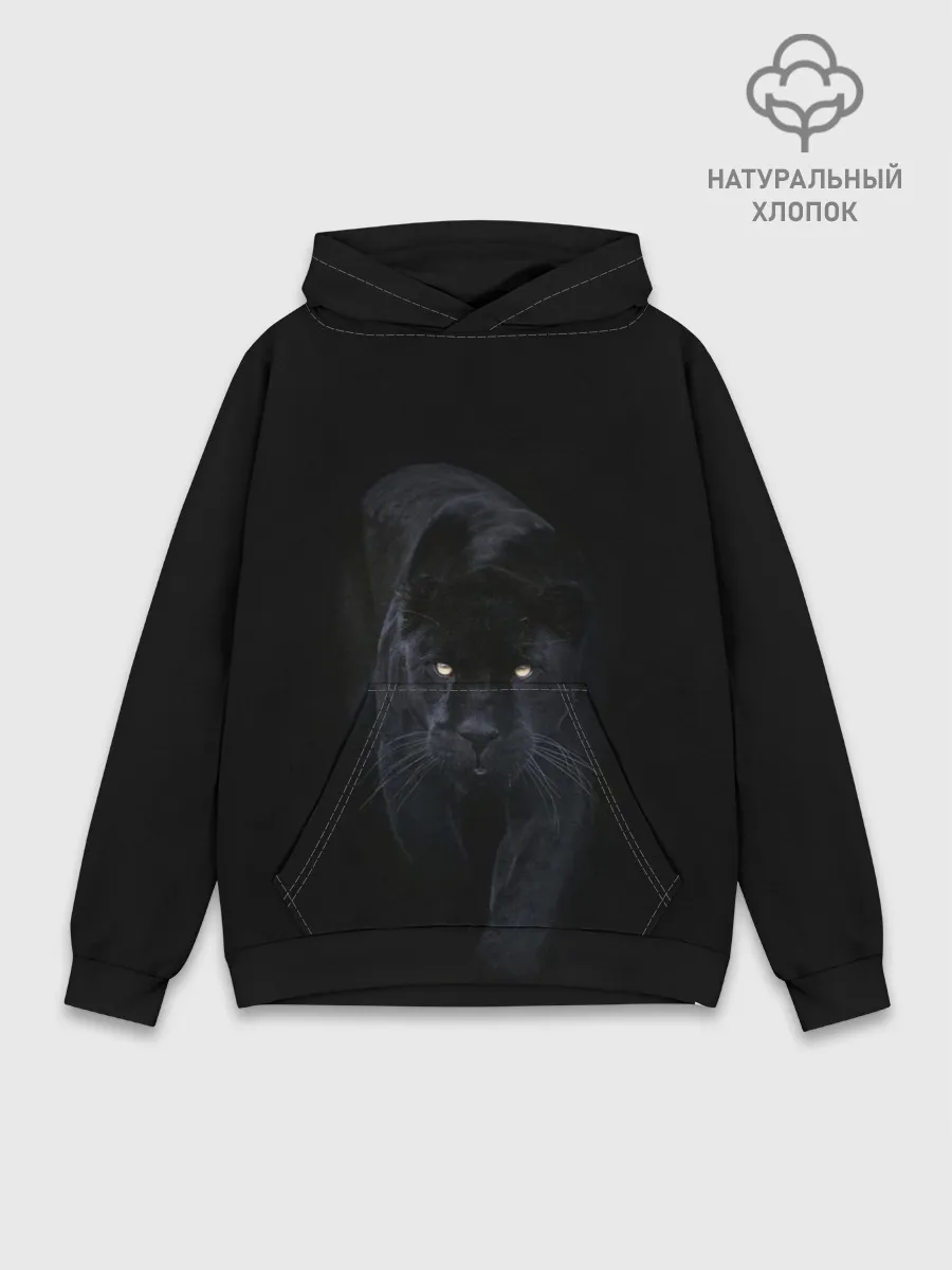 Худи мужской база хлопок / Пантера