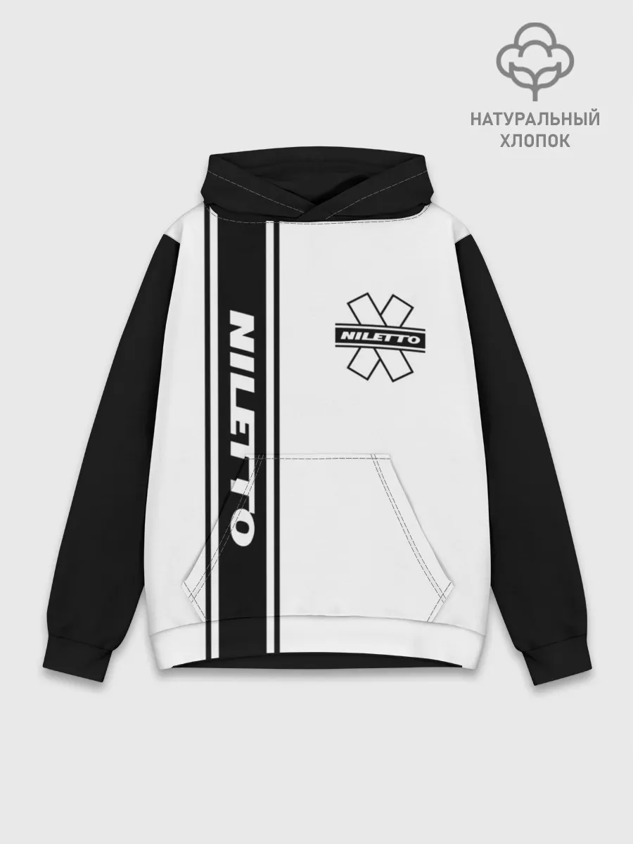 Худи мужской база хлопок / NILETTO.