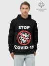 Худи мужской база хлопок / STOP COVID-19