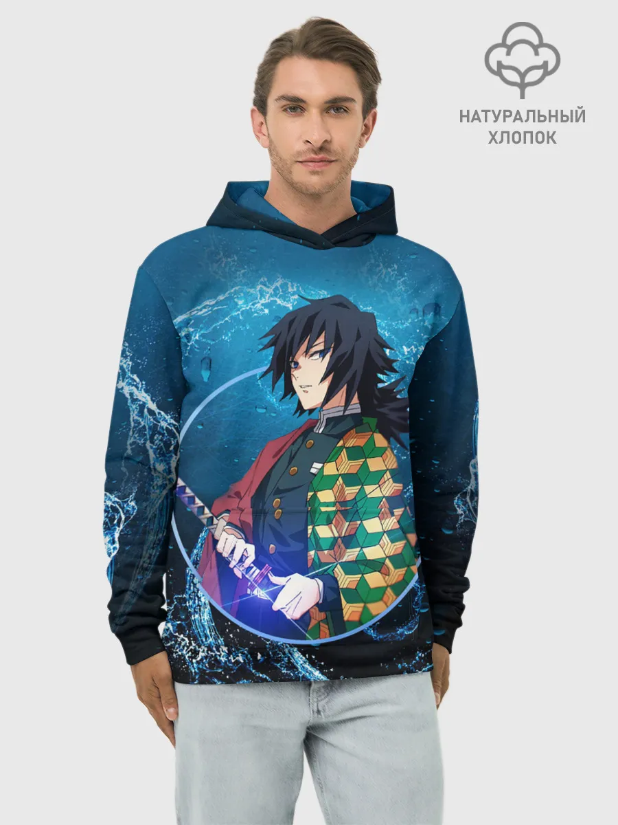 Худи мужской база хлопок / Клинок, убивающий демонов