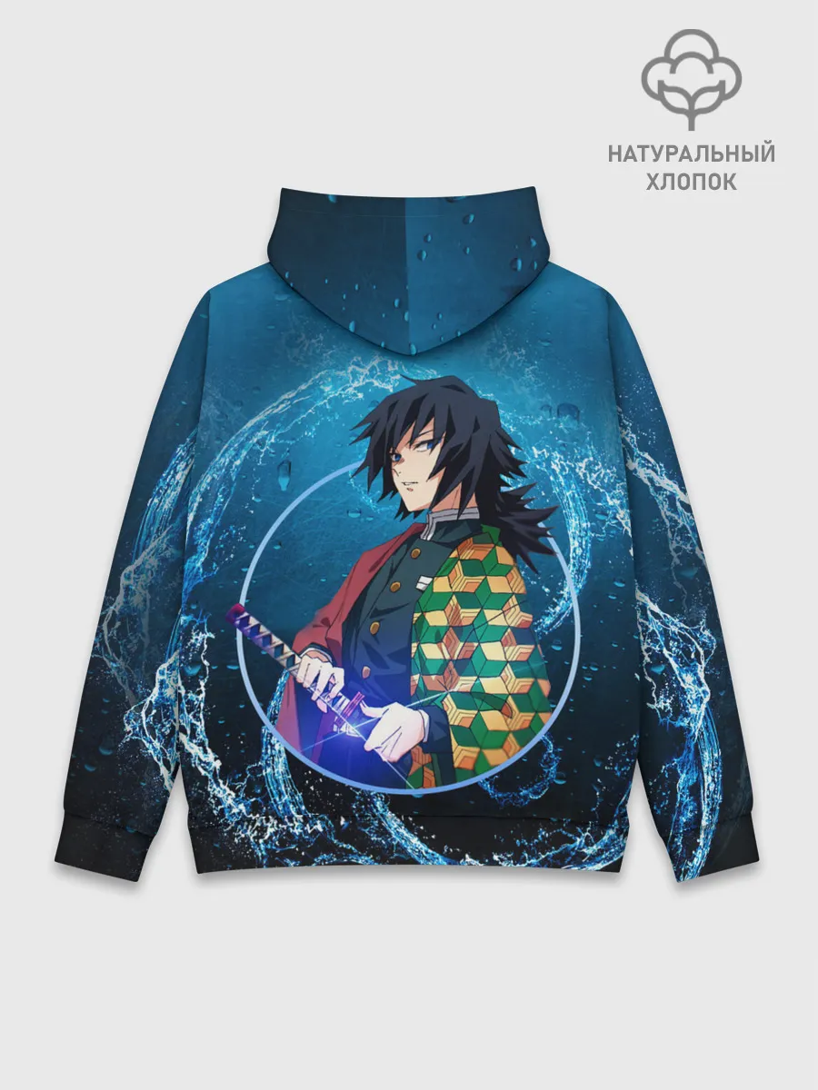 Худи мужской база хлопок / Клинок, убивающий демонов