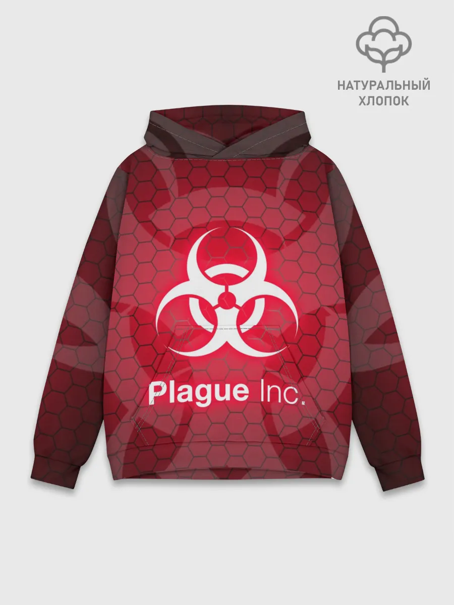 Худи мужской база хлопок / PLAGUE INC