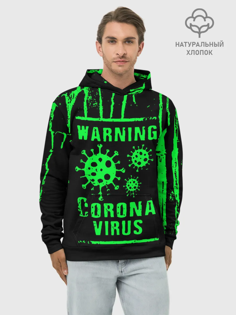 Худи мужской база хлопок / Warning Coronavirus