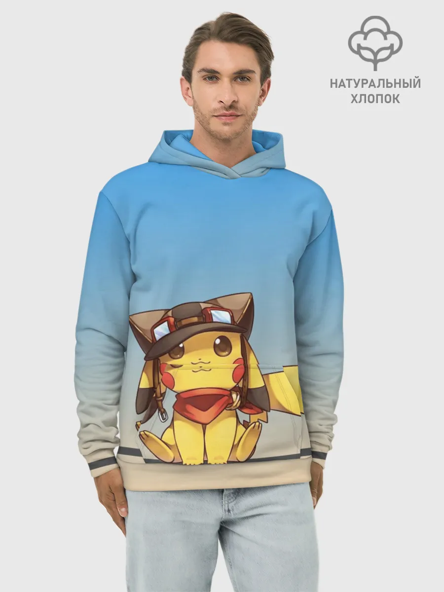 Худи мужской база хлопок / Пикачу