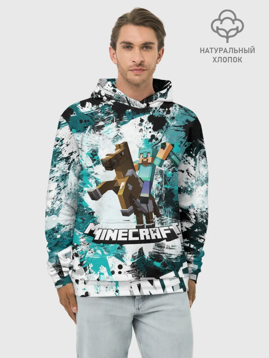 Худи мужской база хлопок / Minecraft / Майнкрафт