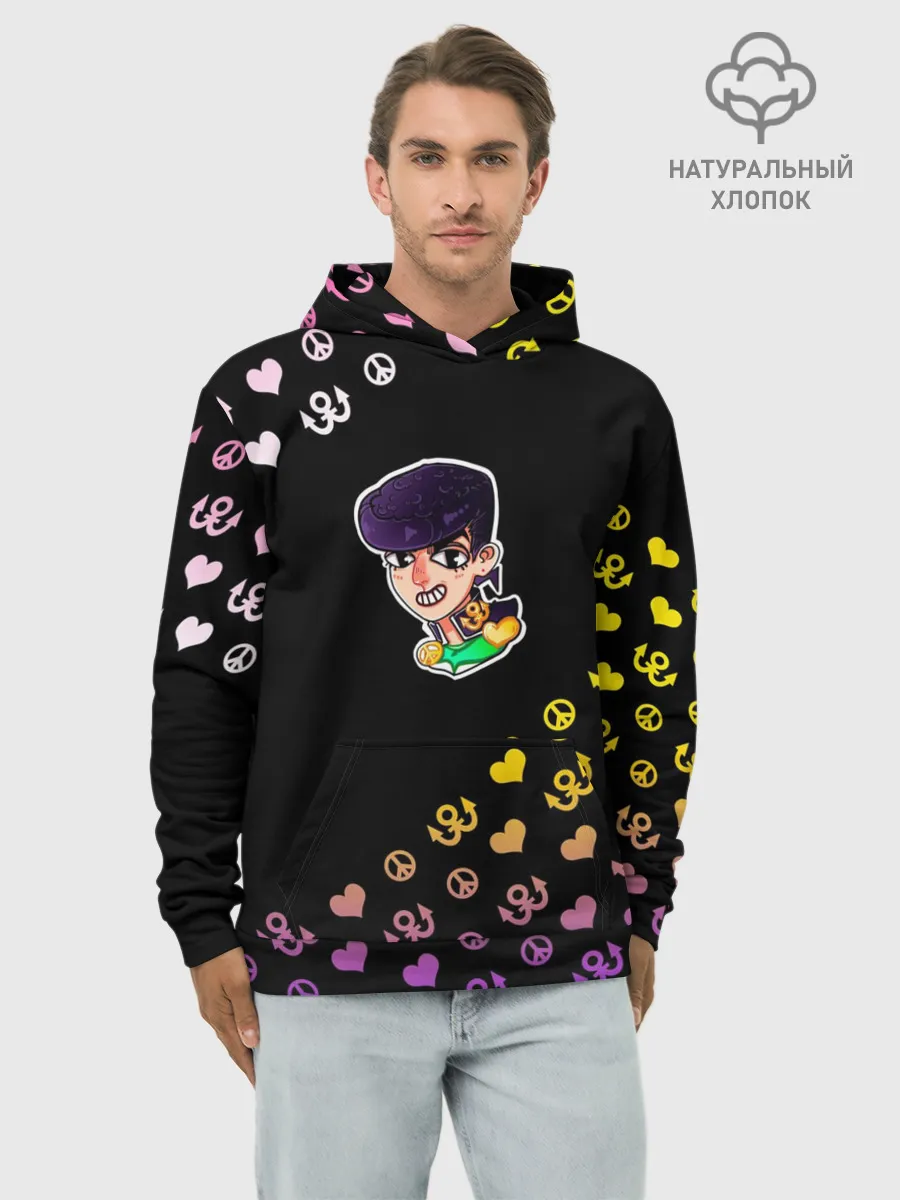 Худи мужской база хлопок / Jojo diamond