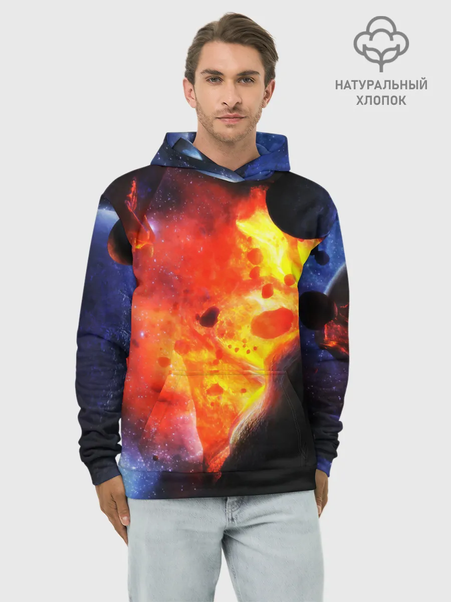 Худи мужской база хлопок / NEBULA