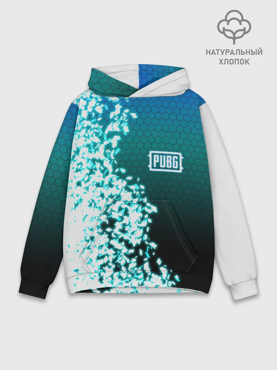 Худи мужской база хлопок / PUBG