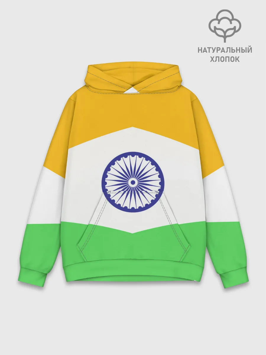 Худи мужской база хлопок / ИНДИЯ | INDIA