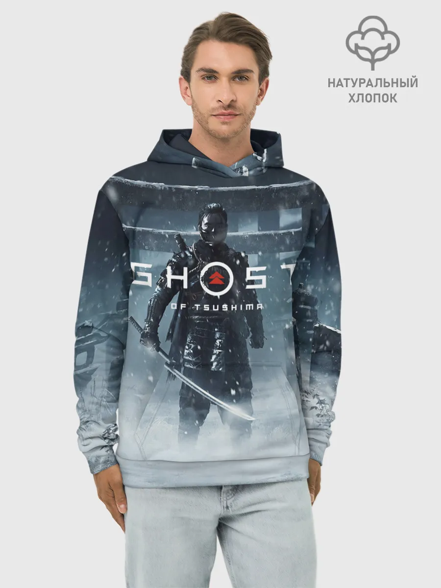 Худи мужской база хлопок / GHOST OF TSUSHIM.