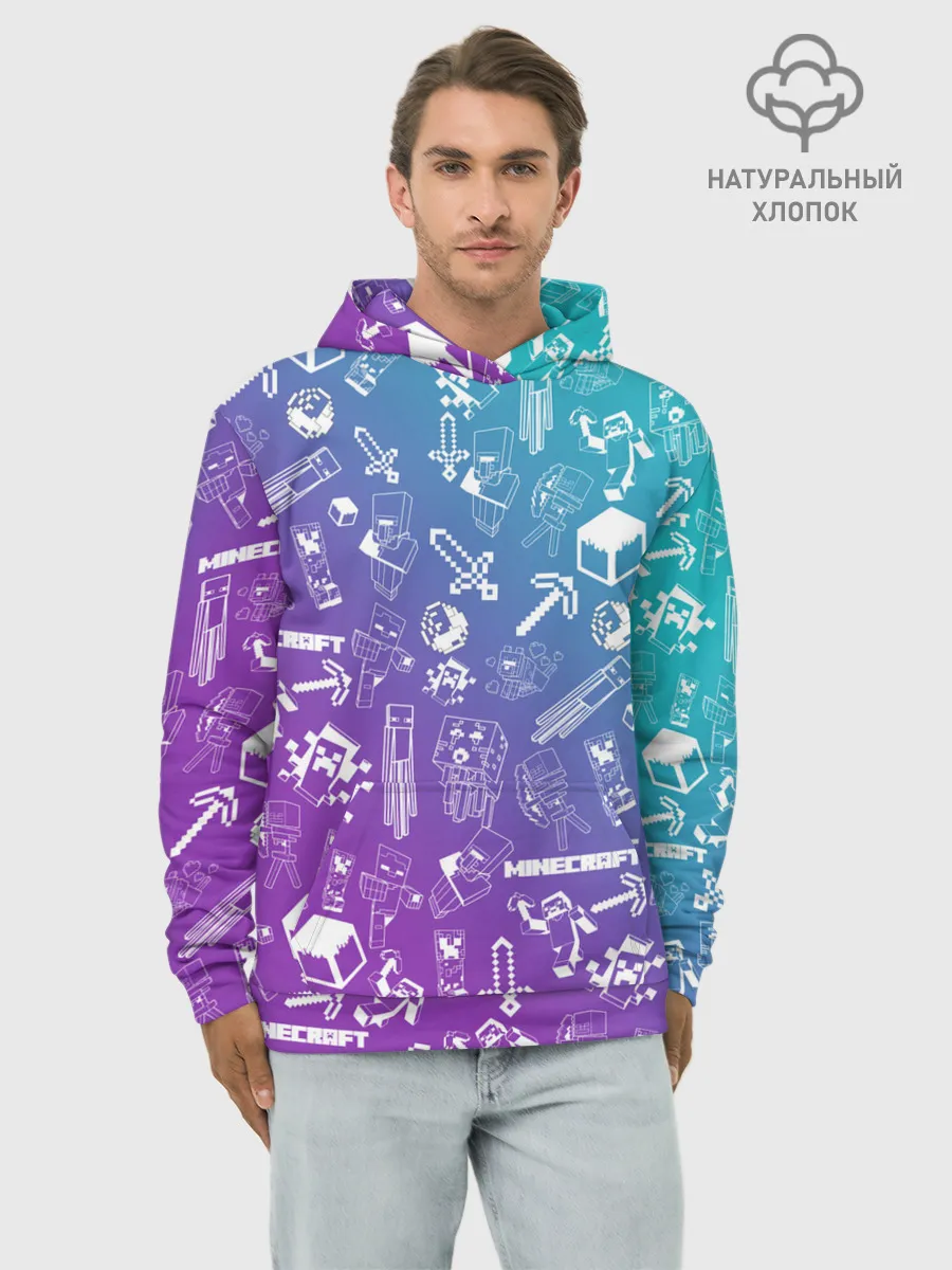Худи мужской база хлопок / Minecraft pattern