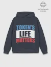 Худи мужской база хлопок / TOKENS LIFE MATTERS