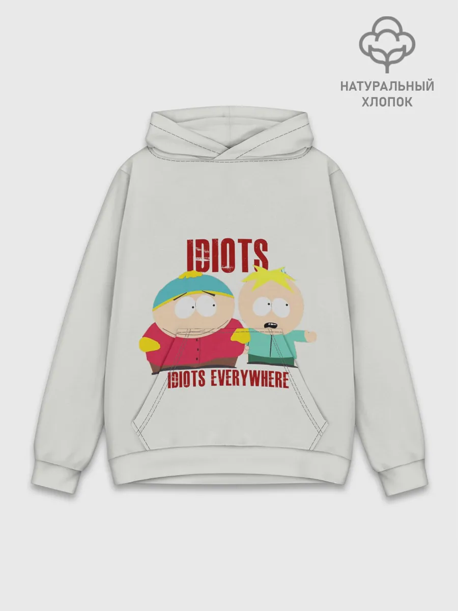 Худи мужской база хлопок / South Park