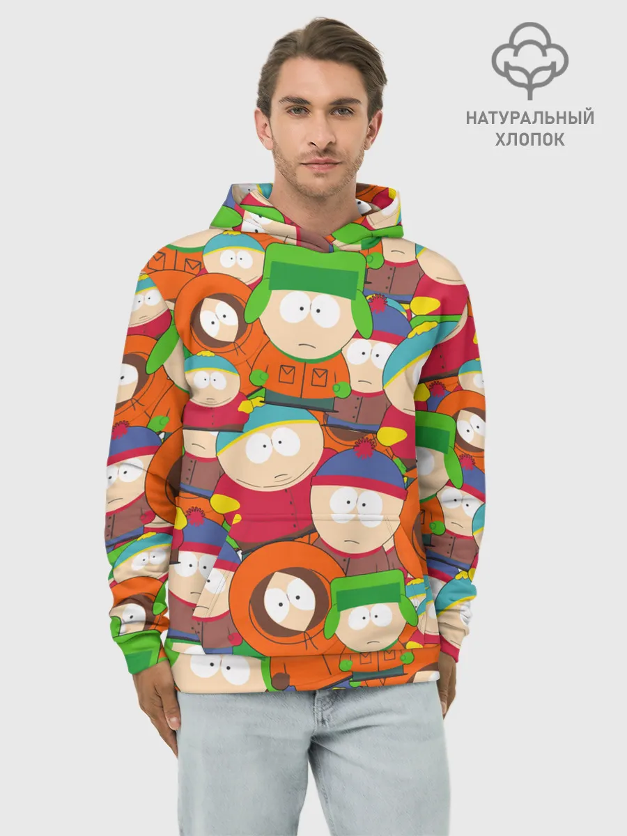 Худи мужской база хлопок / ЮЖНЫЙ ПАРК