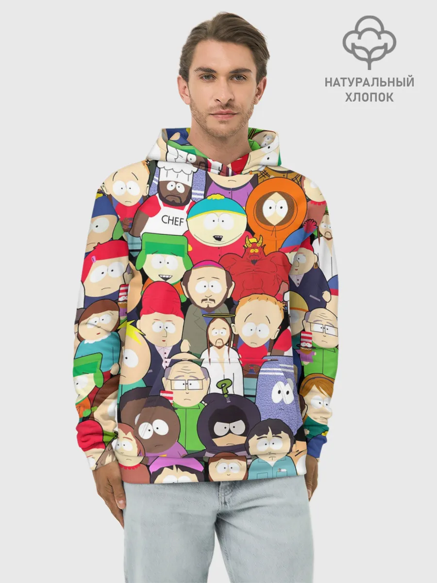 Худи мужской база хлопок / South Park персонажи