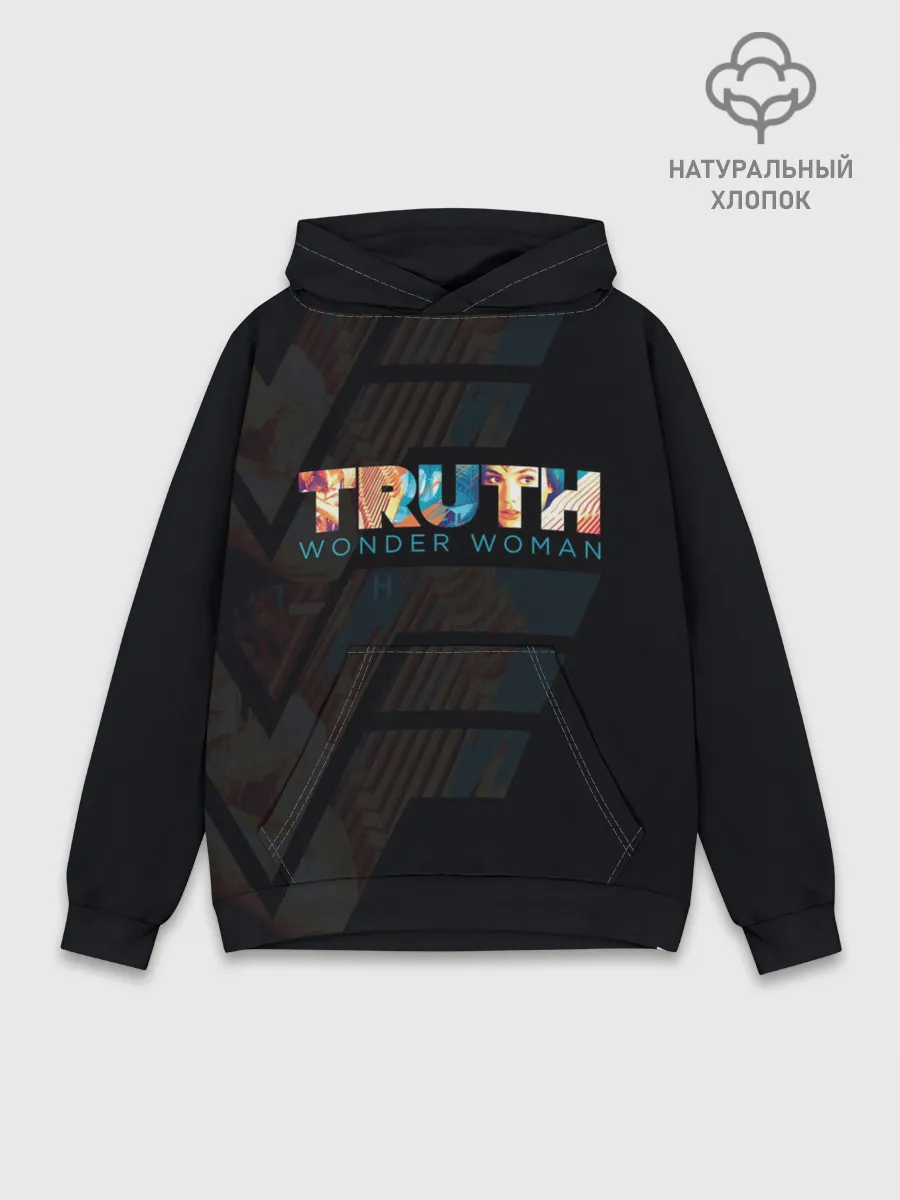 Худи мужской база хлопок / Wonder Woman. Truth