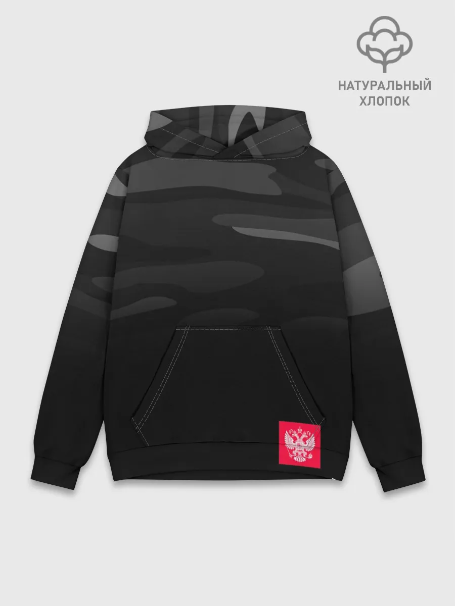 Худи мужской база хлопок / Russia - Инферно