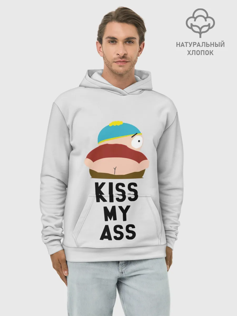 Худи мужской база хлопок / Kiss My Ass