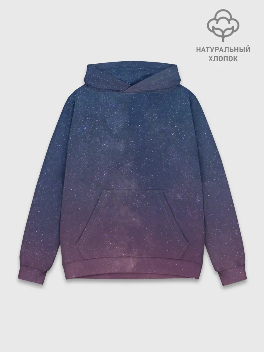 Худи мужской база хлопок / Космос