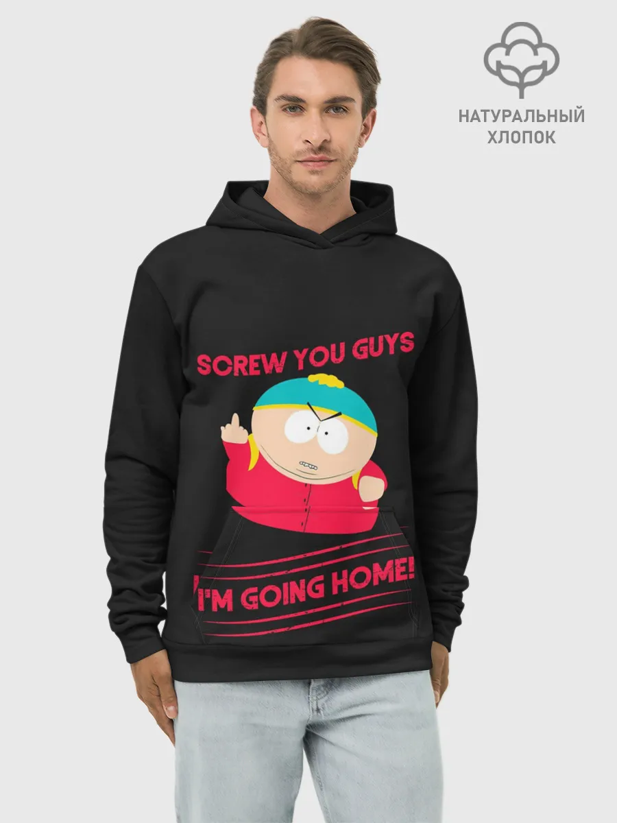 Худи мужской база хлопок / Cartman