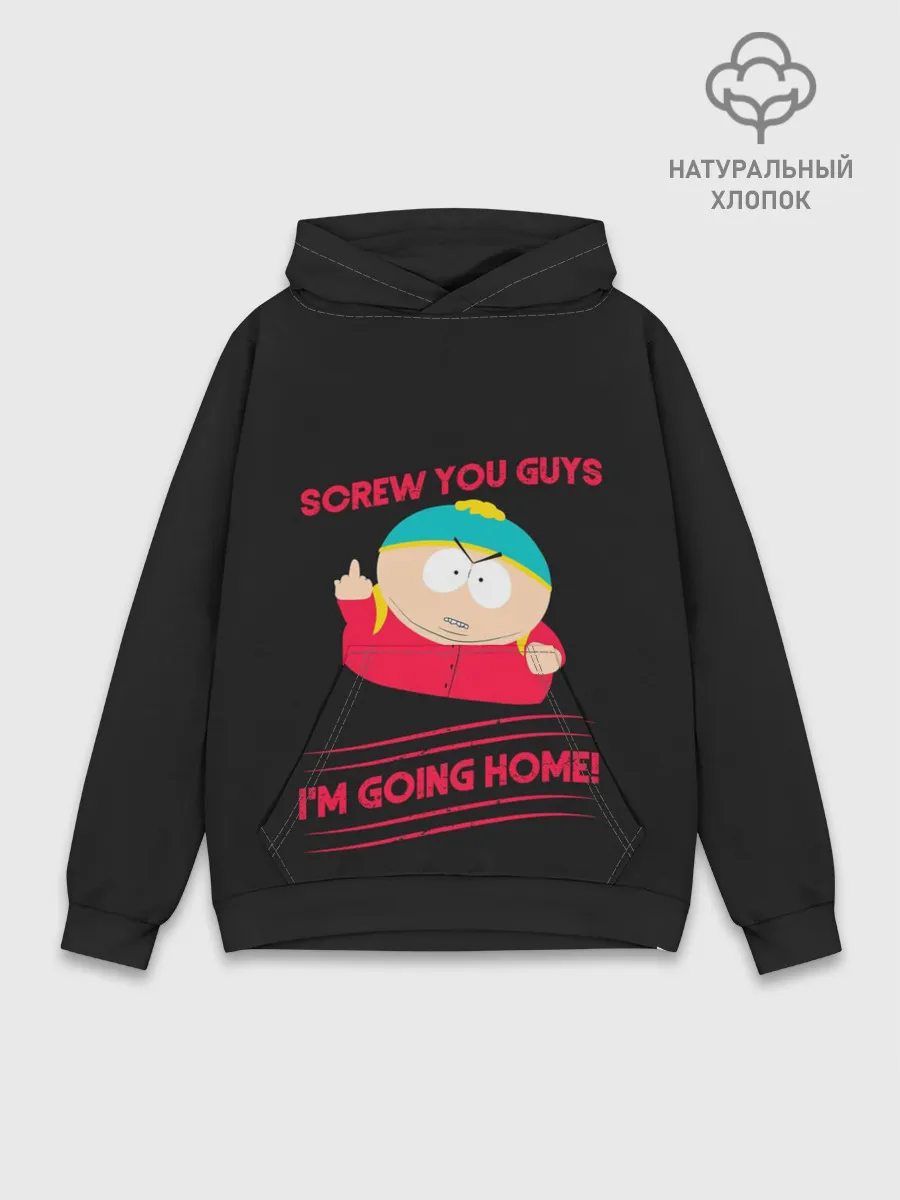 Худи мужской база хлопок / Cartman