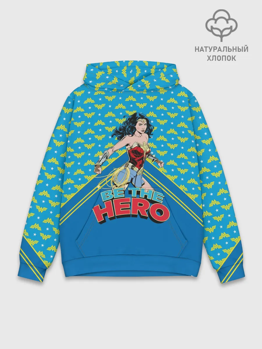 Худи мужской база хлопок / Be the hero