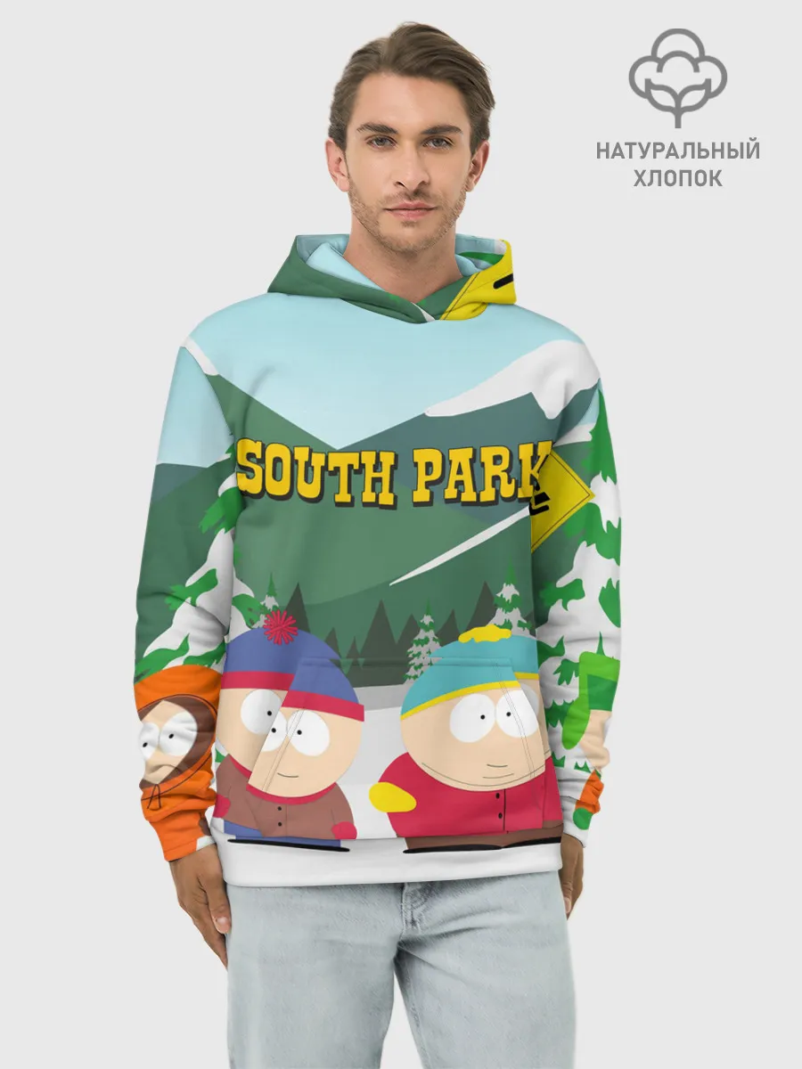Худи мужской база хлопок / ЮЖНЫЙ ПАРК | SOUTH PARK