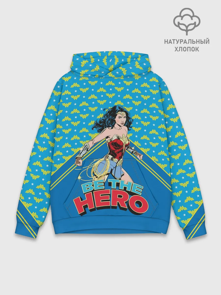 Худи мужской база хлопок / Be the hero