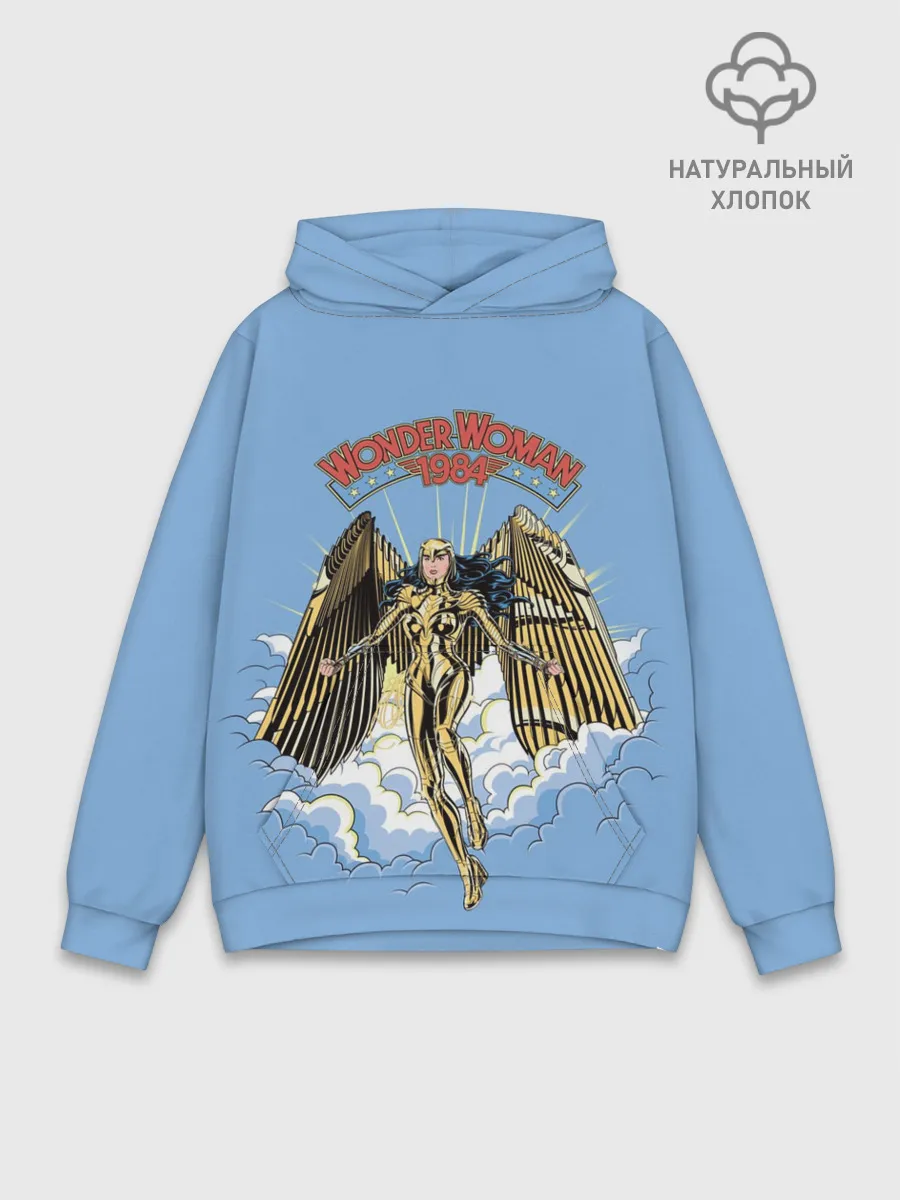Худи мужской база хлопок / Wonder Women