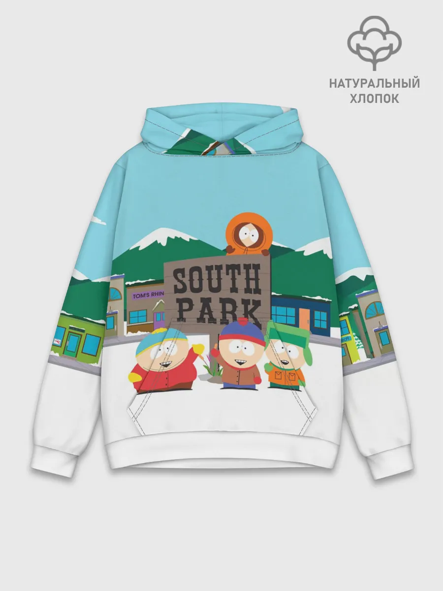 Худи мужской база хлопок / Южный Парк