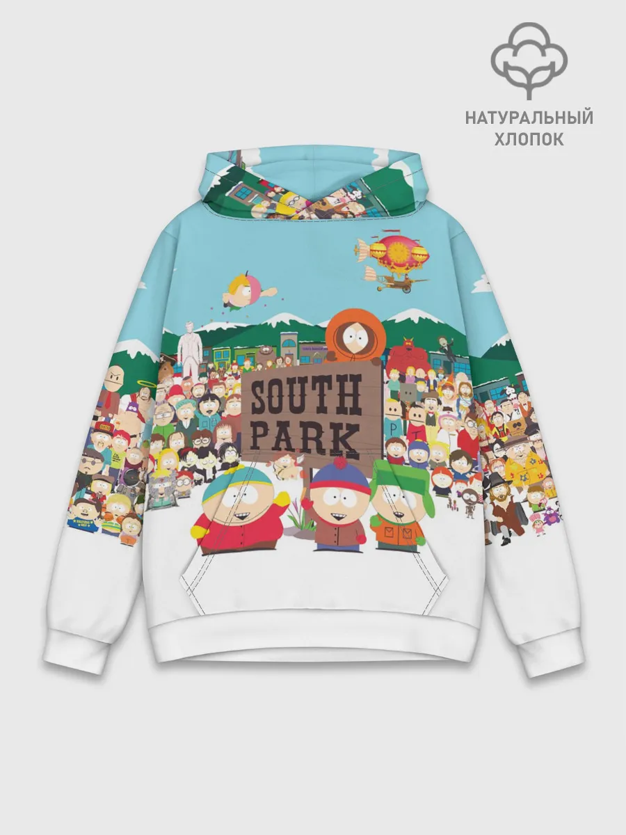 Худи мужской база хлопок / Южный Парк