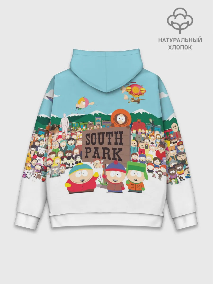 Худи мужской база хлопок / Южный Парк