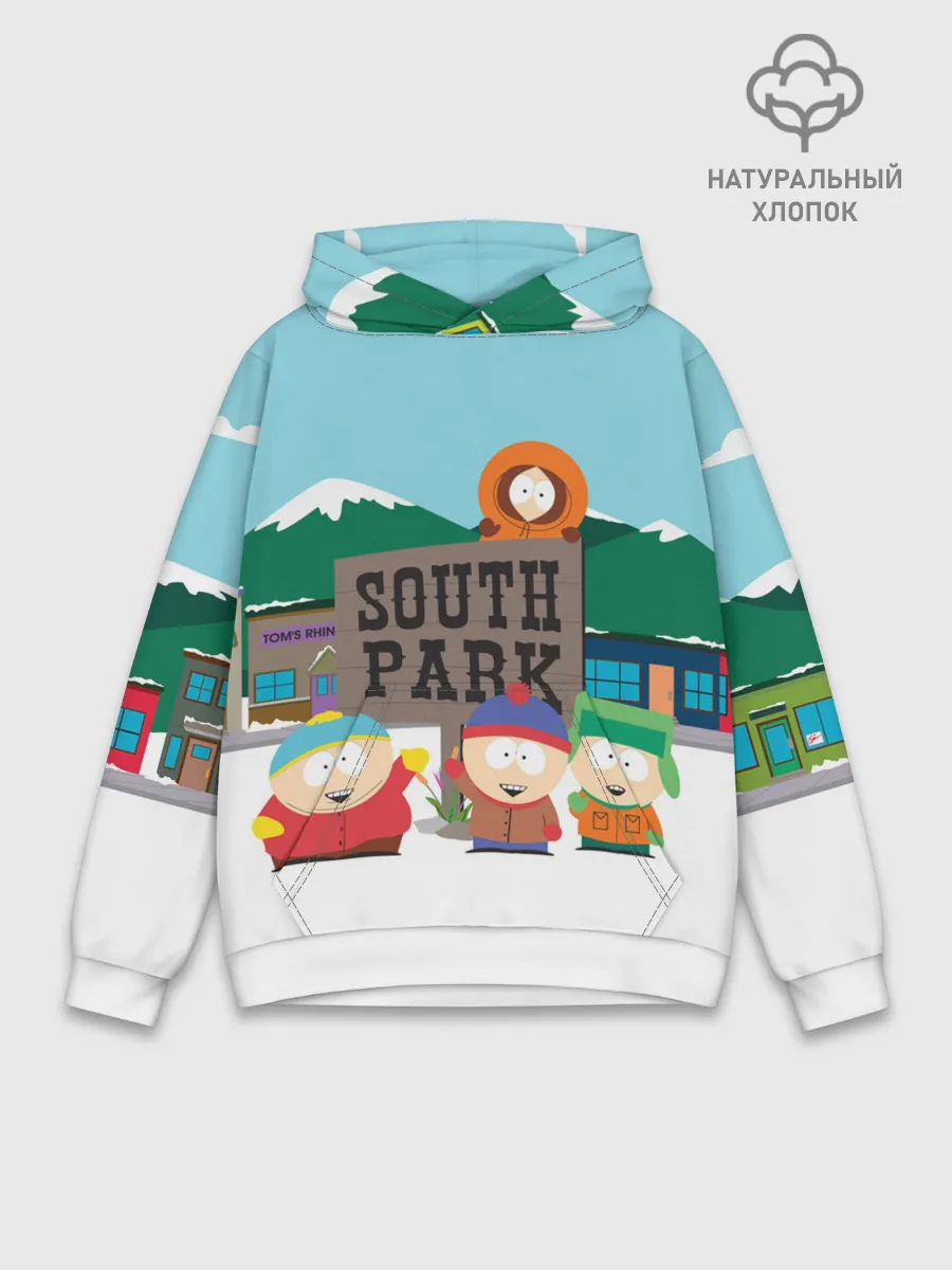 Худи мужской база хлопок / ЮЖНЫЙ ПАРК | SOUTH PARK