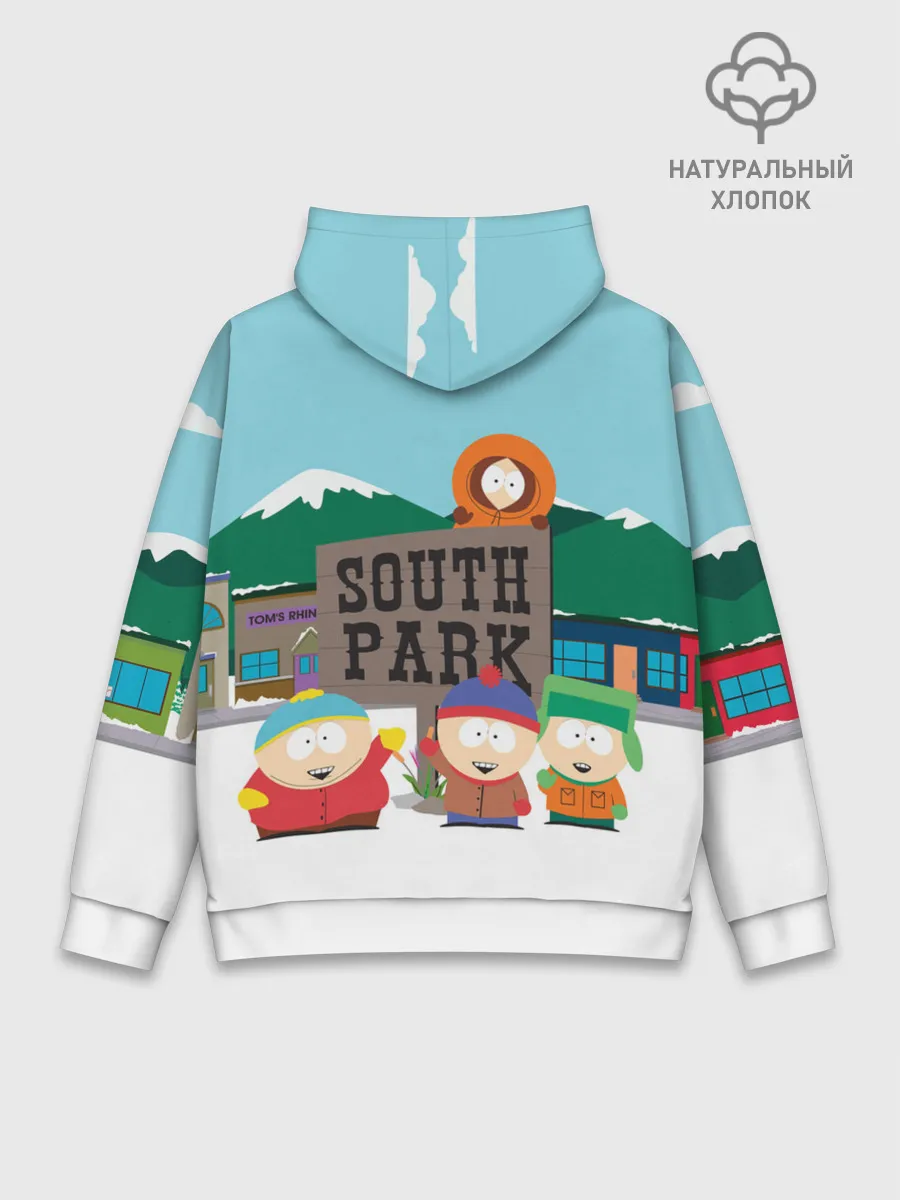Худи мужской база хлопок / ЮЖНЫЙ ПАРК | SOUTH PARK