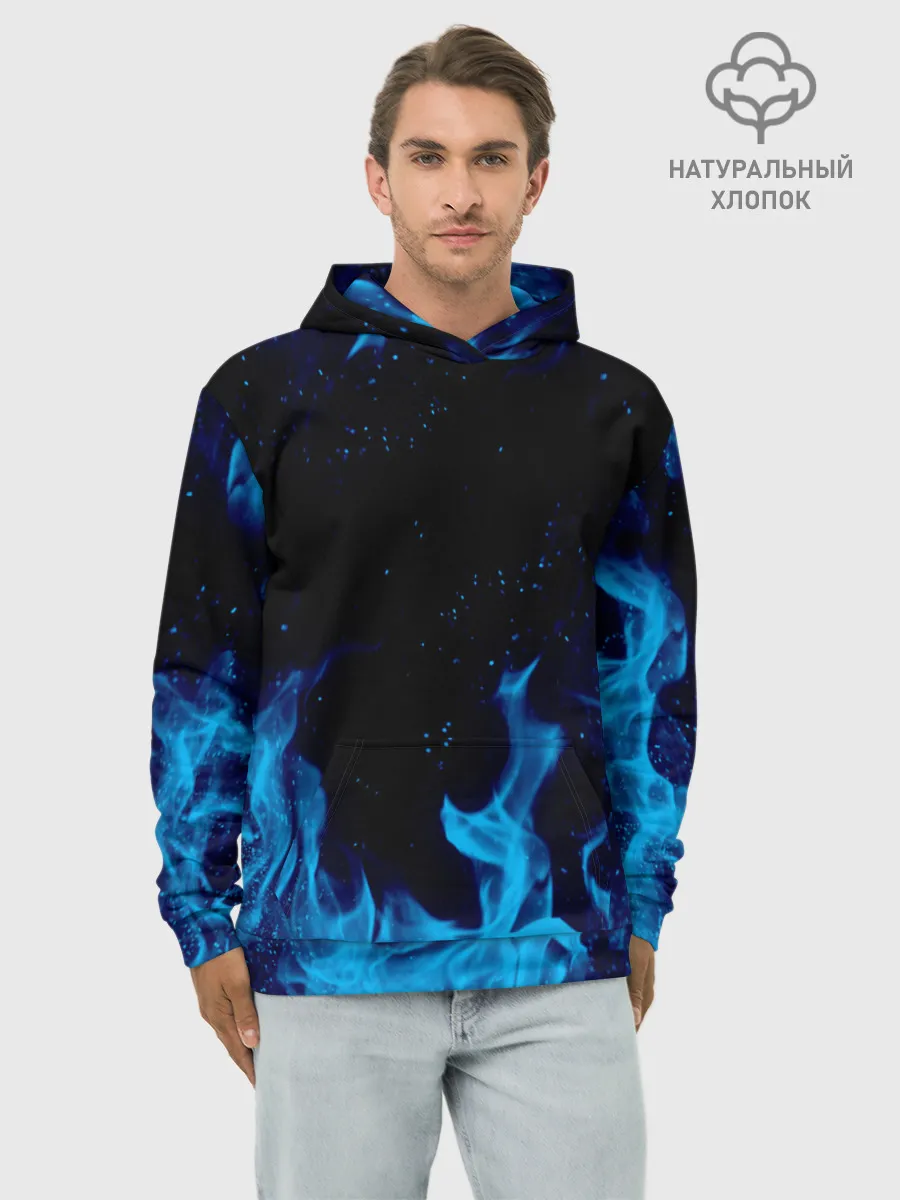 Худи мужской база хлопок / СИНИЙ ОГОНЬ | BLUE FIRE