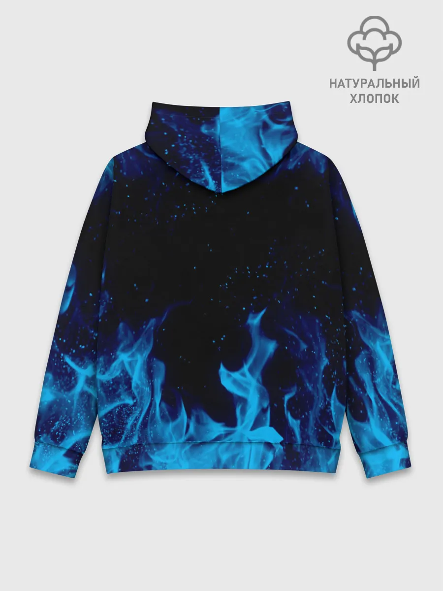 Худи мужской база хлопок / СИНИЙ ОГОНЬ | BLUE FIRE