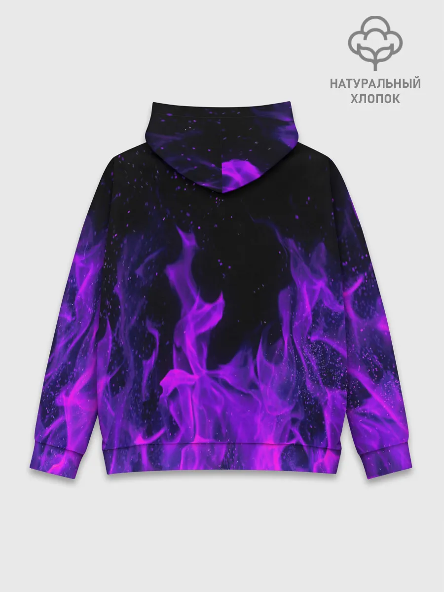 Худи мужской база хлопок / ФИОЛЕТОВЫЙ ОГОНЬ | PURPLE FIRE
