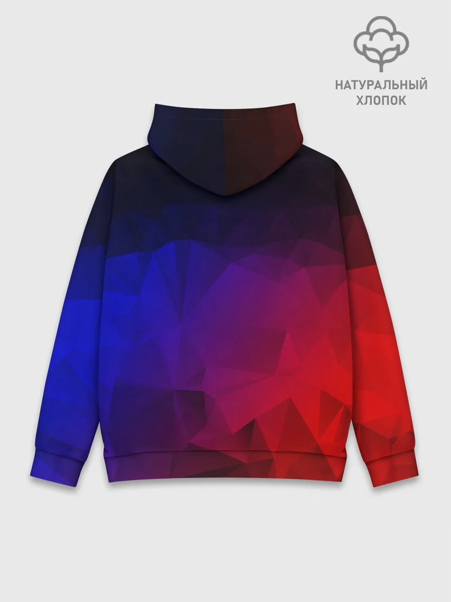 Худи мужской база хлопок / НЕОНОВАЯ ГЕОМЕТРИЯ