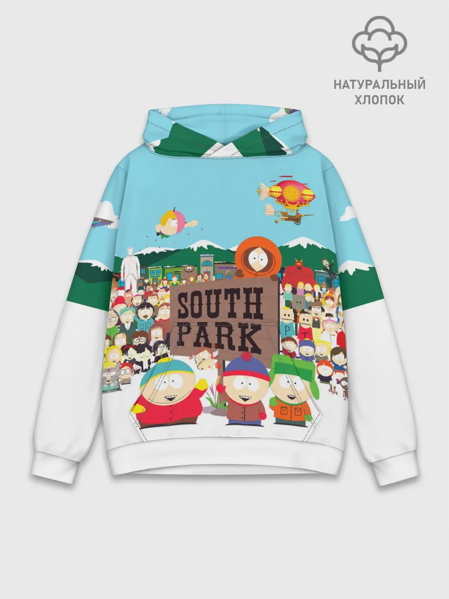 Худи мужской база хлопок / South Park