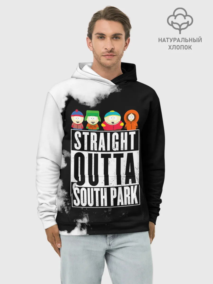 Худи мужской база хлопок / Прямо из Южного Парка
