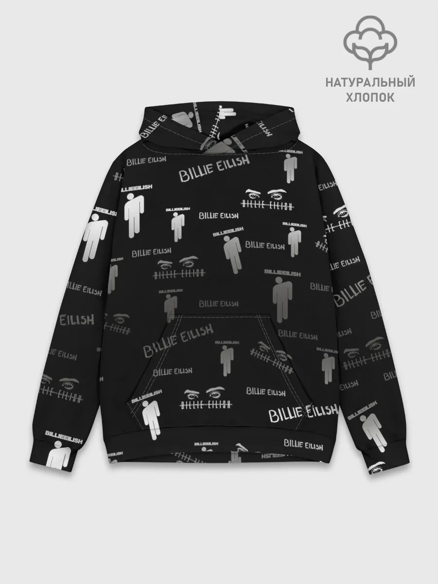 Худи мужской база хлопок / Billie Eilish