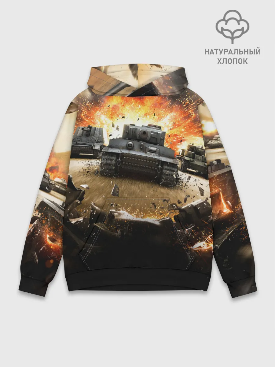 Худи мужской база хлопок / ТАНКИ