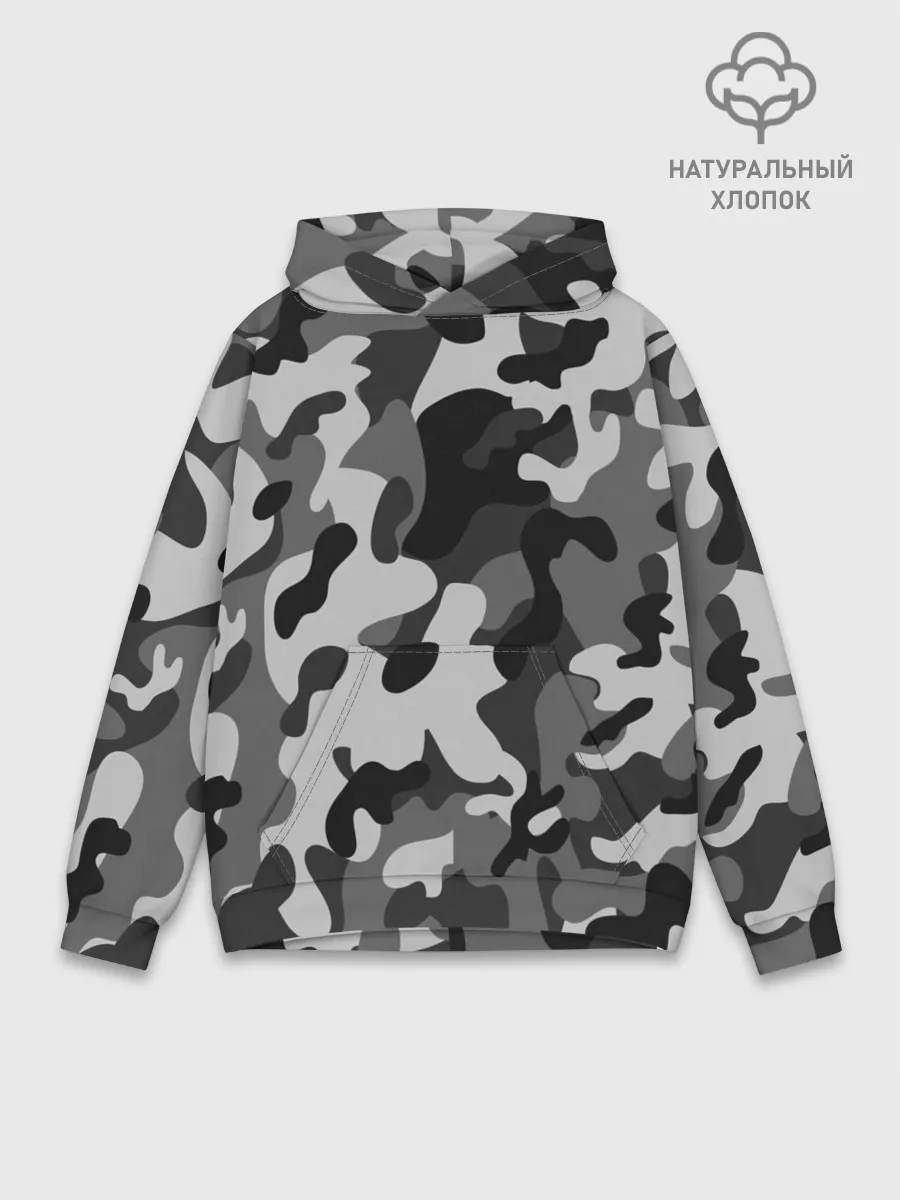 Худи мужской база хлопок / ГОРОДСКОЙ КАМУФЛЯЖ | CITY MILITARY