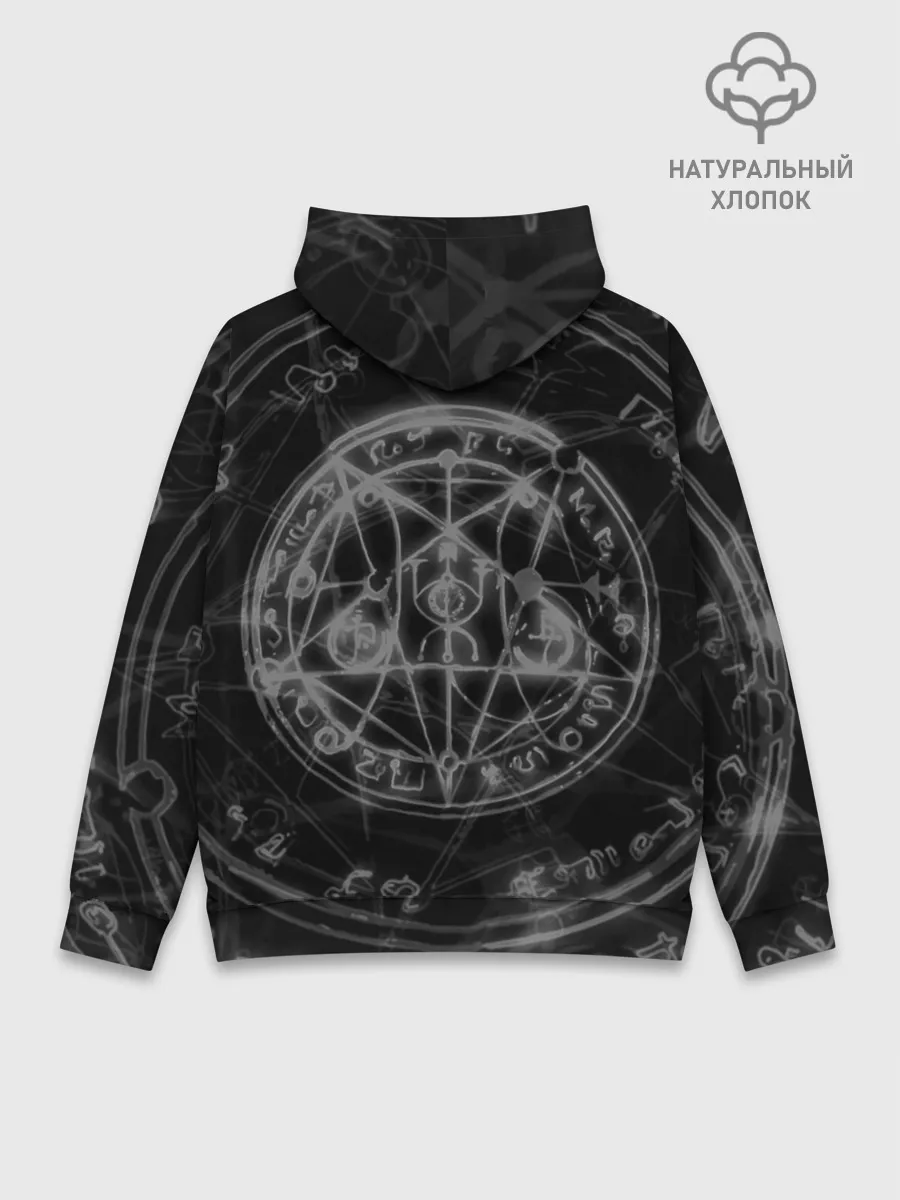 Худи мужской база хлопок / ПЕНТАГРАММА | PENTAGRAM