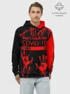 Худи мужской база хлопок / Не трогай меня COVID-19