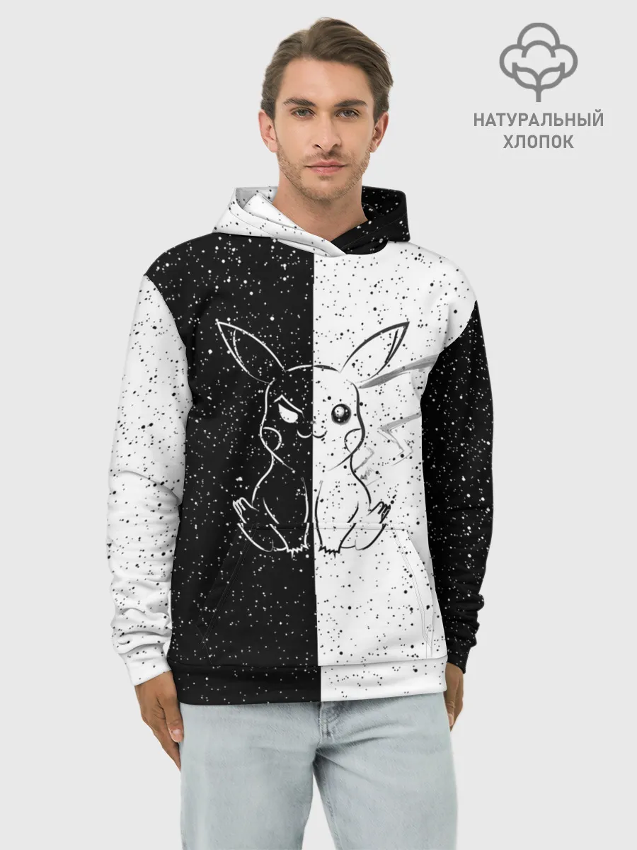 Худи мужской база хлопок / ПИКАЧУ