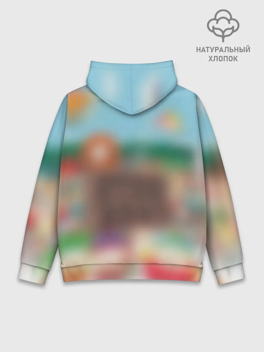 Худи мужской база хлопок / ЮЖНЫЙ ПАРК